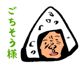 Anywhere Hiroshi sticker #3504866