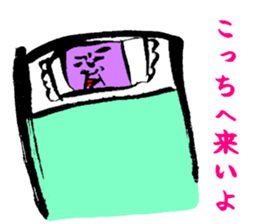 Anywhere Hiroshi sticker #3504868