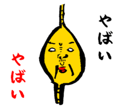 Anywhere Hiroshi sticker #3504869