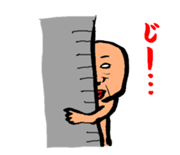 Anywhere Hiroshi sticker #3504871