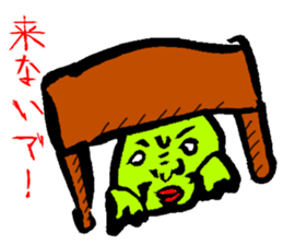 Anywhere Hiroshi sticker #3504873