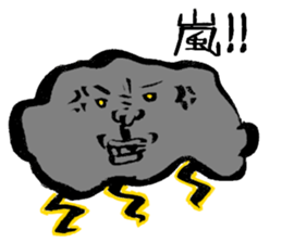 Anywhere Hiroshi sticker #3504878