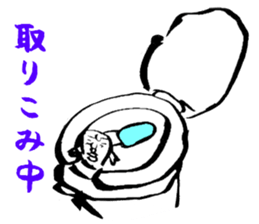 Anywhere Hiroshi sticker #3504880