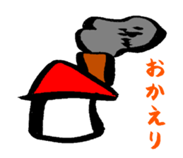 Anywhere Hiroshi sticker #3504881