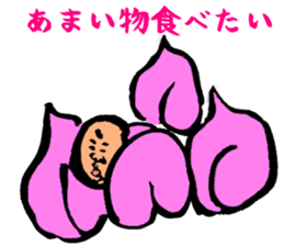 Anywhere Hiroshi sticker #3504884