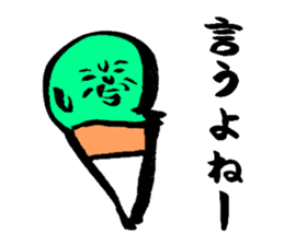 Anywhere Hiroshi sticker #3504885