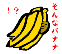 Anywhere Hiroshi sticker #3504886