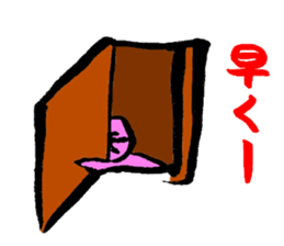 Anywhere Hiroshi sticker #3504888