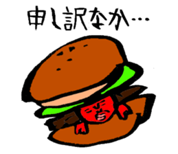 Anywhere Hiroshi sticker #3504889