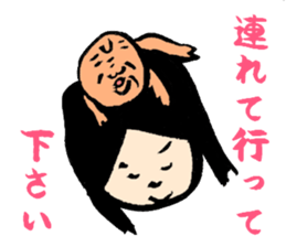 Anywhere Hiroshi sticker #3504891