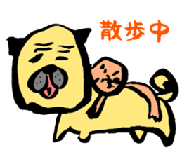 Anywhere Hiroshi sticker #3504892