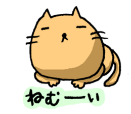 Sleepy Cats (ver.2) sticker #3504898