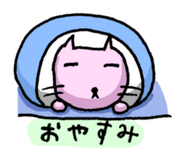 Sleepy Cats (ver.2) sticker #3504902