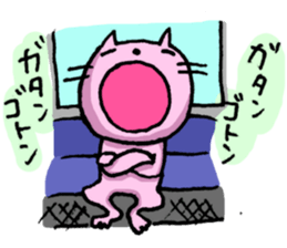 Sleepy Cats (ver.2) sticker #3504905
