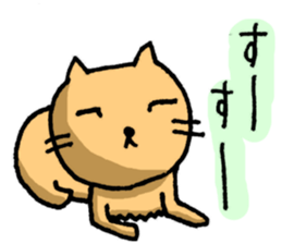 Sleepy Cats (ver.2) sticker #3504907