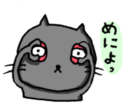 Sleepy Cats (ver.2) sticker #3504909