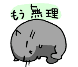 Sleepy Cats (ver.2) sticker #3504911