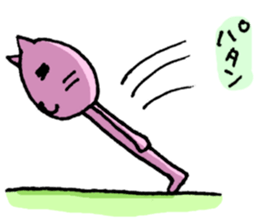 Sleepy Cats (ver.2) sticker #3504917