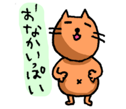 Sleepy Cats (ver.2) sticker #3504920