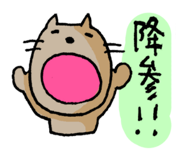 Sleepy Cats (ver.2) sticker #3504933