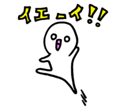 Shiromekun sticker #3505105