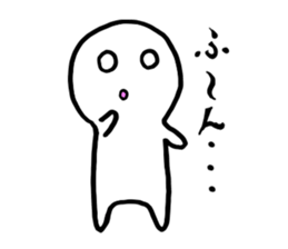 Shiromekun sticker #3505108