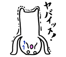 Shiromekun sticker #3505111