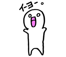 Shiromekun sticker #3505115