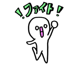 Shiromekun sticker #3505116