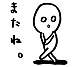 Shiromekun sticker #3505118