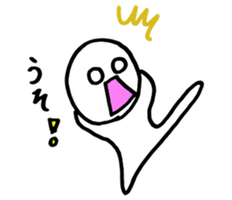 Shiromekun sticker #3505121