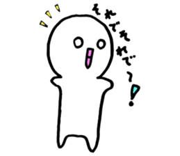 Shiromekun sticker #3505128