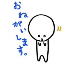 Shiromekun sticker #3505131