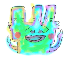 PLEASE NOTE!!!!! sticker #3505197