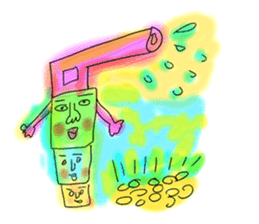 PLEASE NOTE!!!!! sticker #3505207