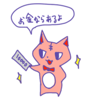 cute  rabbit and bear sticker #3505275