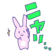 cute  rabbit and bear sticker #3505284