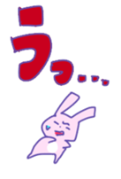 cute  rabbit and bear sticker #3505287