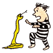 Never mind. sticker #3505306