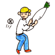 Never mind. sticker #3505308