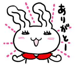 USAWAKAME sticker #3505421