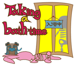 Rabbit Skull of SAOKO sticker #3505507