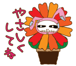 Rabbit Skull of SAOKO sticker #3505520