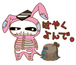 Rabbit Skull of SAOKO sticker #3505523