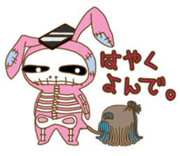 Rabbit Skull of SAOKO sticker #3505523