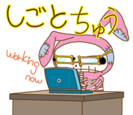 Rabbit Skull of SAOKO sticker #3505527