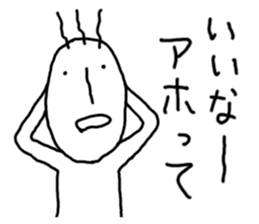 His hair is three. sticker #3505663