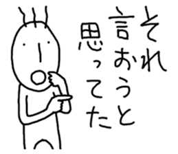 His hair is three. sticker #3505672