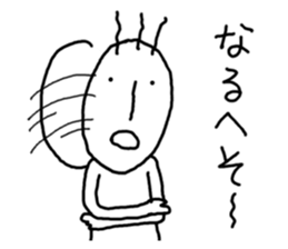 His hair is three. sticker #3505681