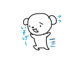 polar bear called white bear Vol.2 sticker #3505712